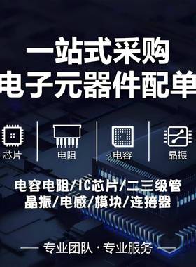 8SEAM-50-0-2.0-S0-2-A-K-TRSE-AM-50-02.0-L08-2-AZLT-K-TR现货