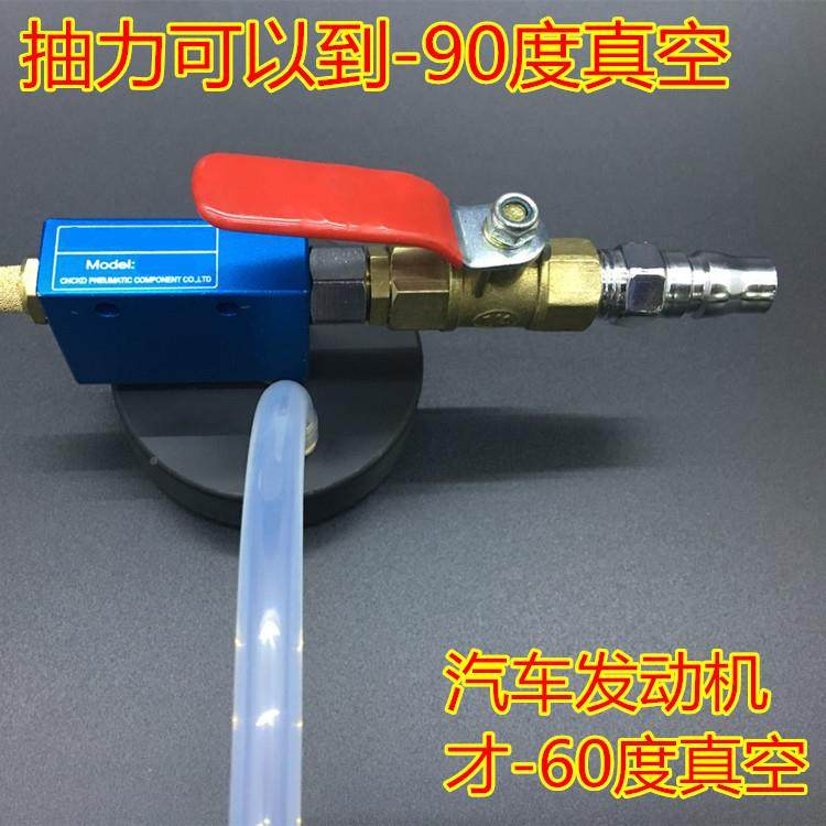 刹车油更换充具汽工车动液补加HZD注器更换汽车用品手制动排空抽,电子元器件市场,其它元器件,淘宝优惠券,粉丝福利购,淘宝优惠卷