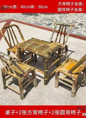 竹椅子背椅手工老式竹编藤椅子家靠用阳台竹椅凳竹子编织麦95172