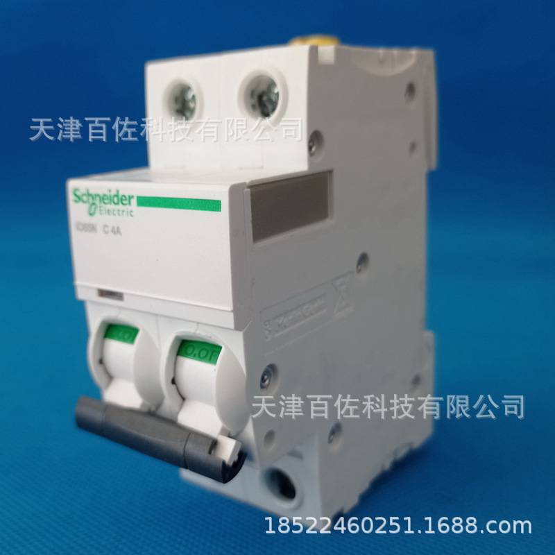 IC65N断路器IC65N 2P C4A断路器A9F18204漏电保护断路器空气开关