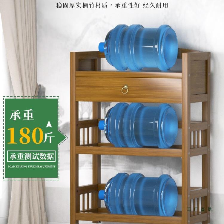 书架竹置物架落地带轮楠家用桌面收纳可动放阅读移简易无品牌/书