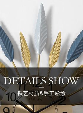 个性大客气钟表厅挂钟创意钟现代轻奢时19405装家用饰挂表