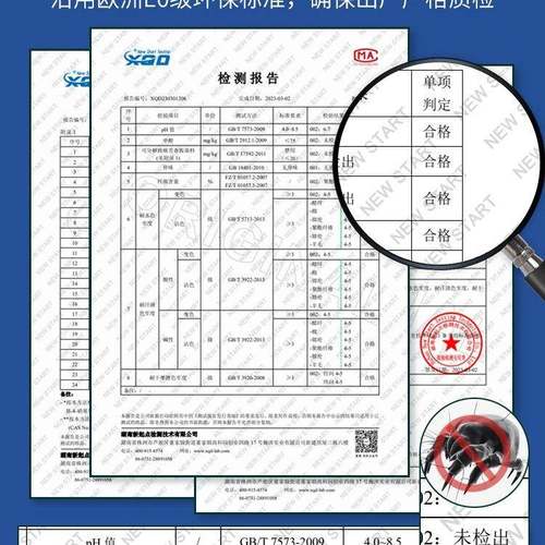 席梦NVG思太加硬垫3e椰棕硬垫护脊超3cm床薄软棕榈垫1.8米榻榻米