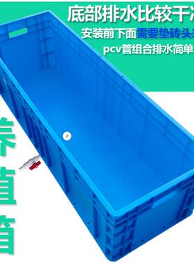 E料Q4箱号塑框大周转F76758J9带排水箱物流箱子长方形收F纳箱家用