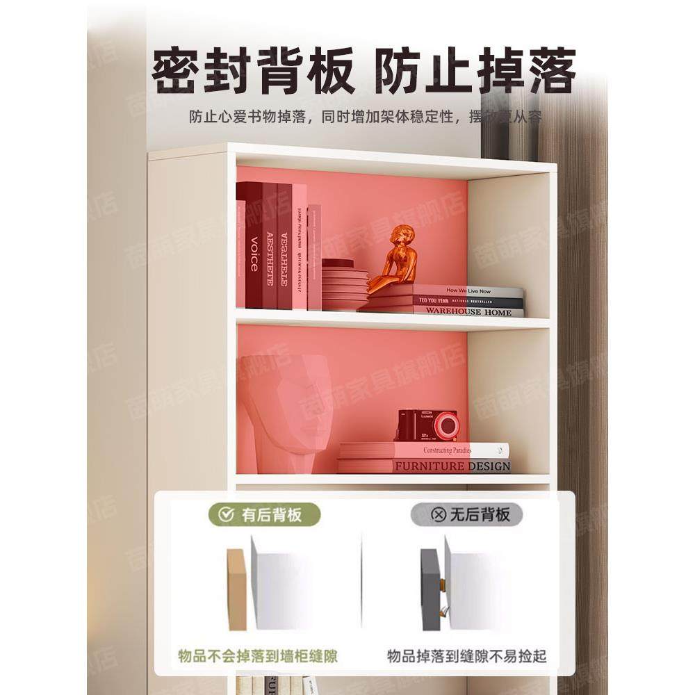 书架木儿童家书柜收纳实储物靠墙矮柜落地ZJQ置柜物架阳台飘窗用,电子元器件市场,其它元器件,淘宝优惠券,粉丝福利购,淘宝优惠卷