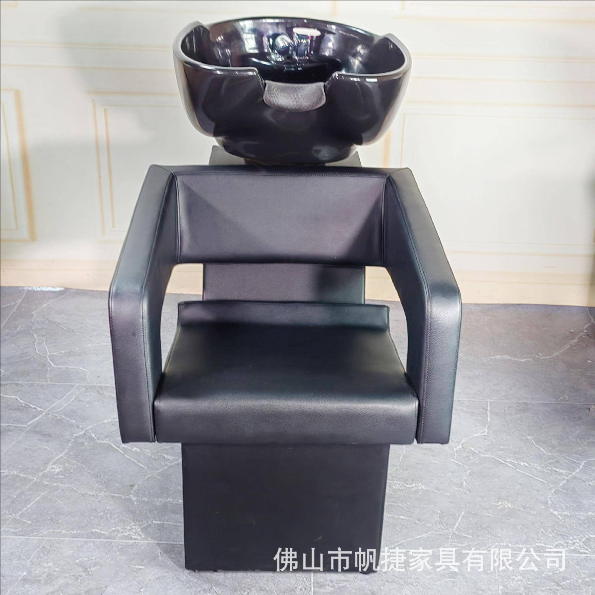 帆83040捷陶瓷盆疗用洗头床理发店专式泰按摩水循环熏蒸不锈头钢