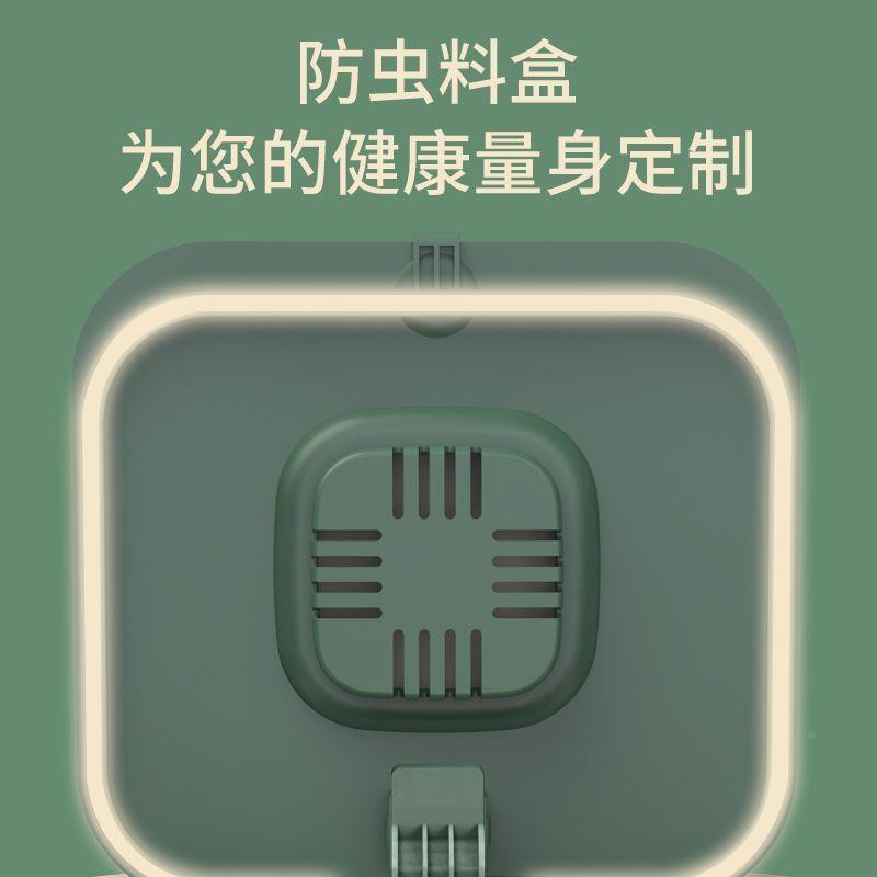 K2V装厨米桶家用防ETX虫防潮密房大封米缸储米箱面粉储存罐面桶米