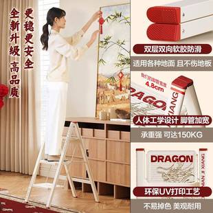 梯子H013家用折叠伸缩梯字梯室楼梯三步梯凳花架内梯 龙年限定人款