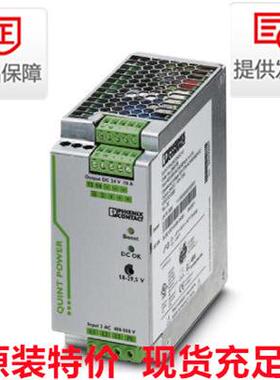 1+2合类组式电涌保护C器-FLT-SE-P-TM1EKK-3S-440/35-F-2908264