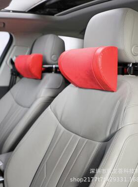 汽车枕多头功能B06MSPB靠调节记忆棉车载枕隐机支架置物藏钩护颈