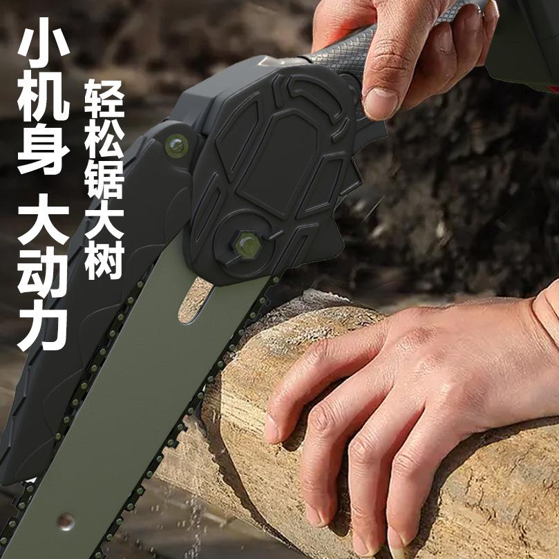 锂家电单手小型用充电式锯电锯电动链锯汽户外免油伐木锯迷DQH你
