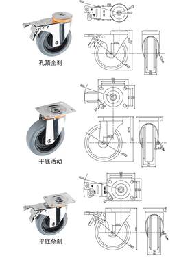 5寸M欧无品牌/款304不锈钢TPR胶脚轮防2锈推车脚轮15橡M刹车轮固