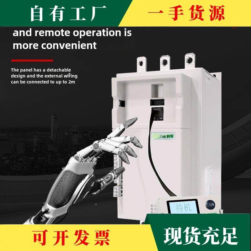 议·西川3810V电软启动w器45Kw75Kw60Kw机2KNJ50K320K660V在线软
