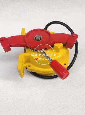 HFKLT-1HKLT2-IIKLT2-2XLLS-IIFLK手F动双向平衡2拉ARC绳开关