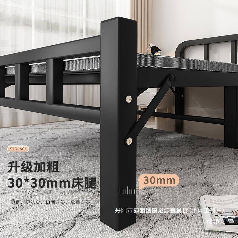 厂租家销厂MdFQFDpa家便携出屋床折铁叠床单人床办公室午休床木板