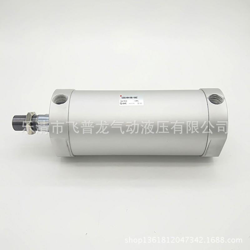 SMC圆形CG1B轻型气缸CDG1BN80-75SMC气缸