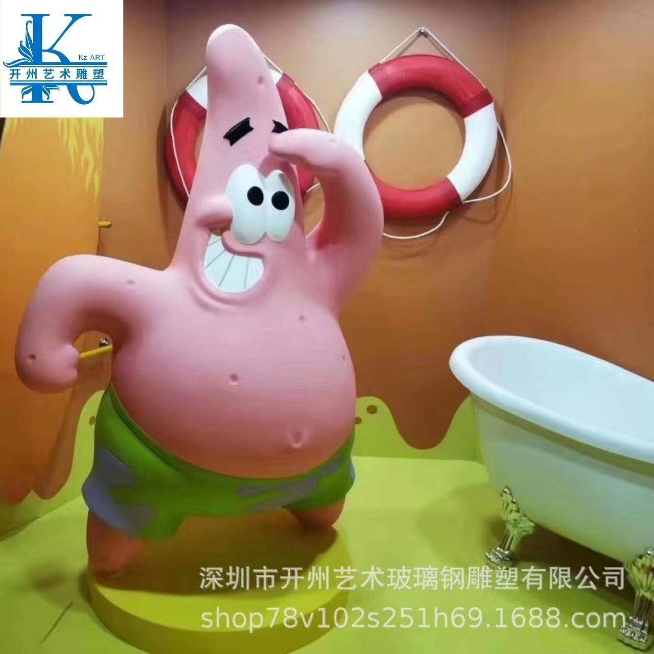 做东莞厂家制玻璃钢销雕塑热海绵BKH宝宝落地美陈摆件景品观园林