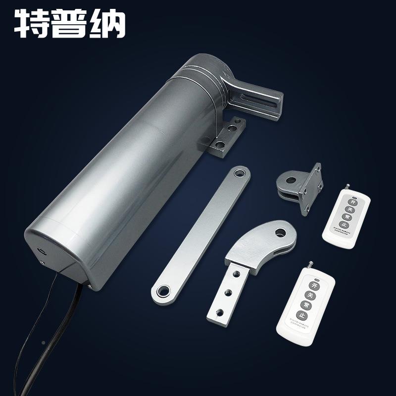 特纳侧装电动平开普门机曲臂式智能小区院铁大门庭90度自动TPN门