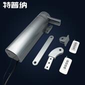 特纳侧装 电动平开普门机曲臂式 智能小区院铁大门庭90度自动TPN门