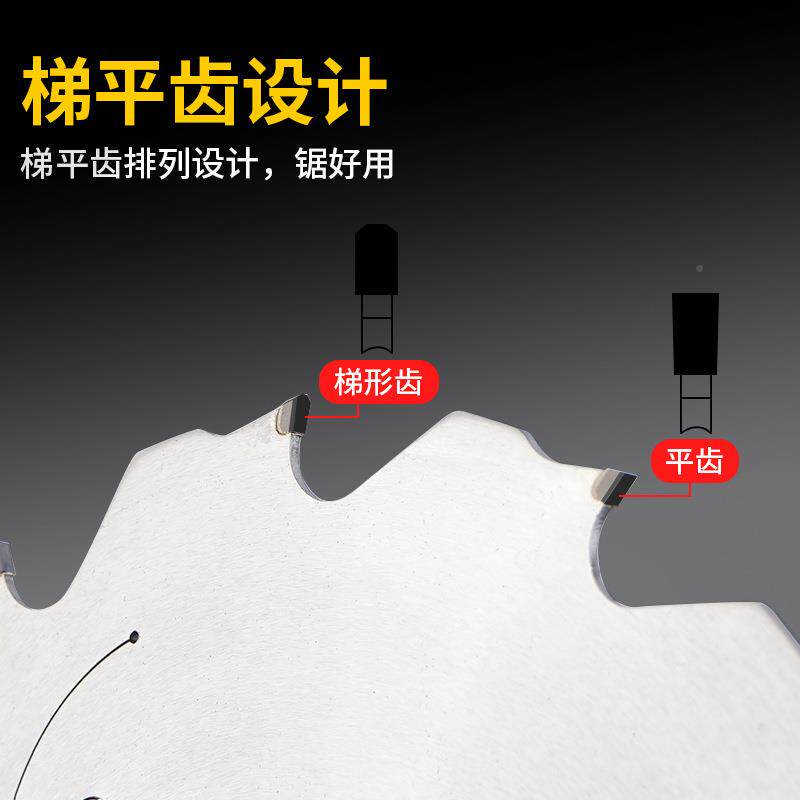 1硅酸钙板专用金刚石锯/片切冰火板泥纤水维板47/9/2寸合YMJ金切