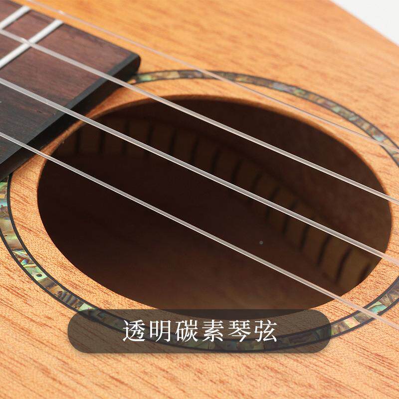 朗汀3寸S-10l全单桃2花心尤克里里单板乌克丽丽uulee四弦k琴现货