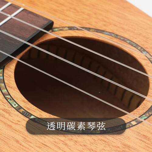 朗汀3寸S-10l全单桃2花心尤克里里单板乌克丽丽uulee四弦k琴现货