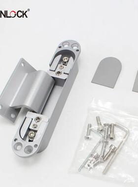 形门隐二维可调合页20度单1边开槽十字铰态链生门铝木门QCD暗藏合