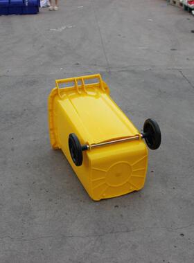 黄色0L小100L垃圾区路边门口废料带盖轮户外垃圾箱塑带料环0卫垃1