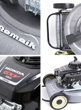 奥玛克XAMK216草坪手机推自走式汽油割草机GV160打无品牌/汽油机