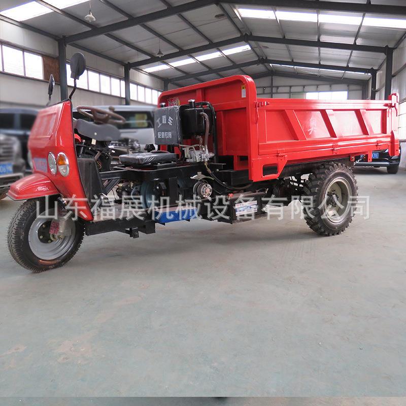 农用柴输油自卸三轮电XII车2吨自动卸运车混凝土运输车