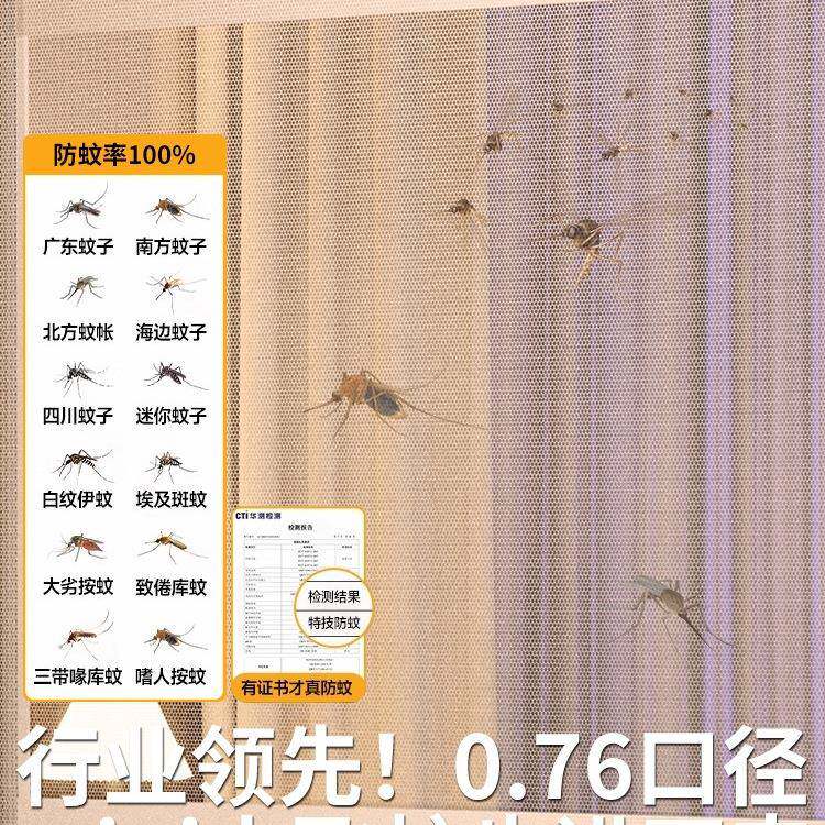 防款摔蚊帐202新儿童婴儿防掉床家NBA用卧蒙古包免室5安装全罩式