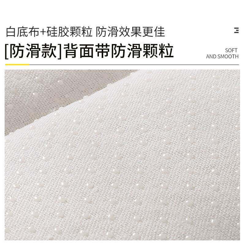 薄款坐垫餐椅垫棉防滑办公室久屁垫学生汽车子沙发坐凳座FS7555TM