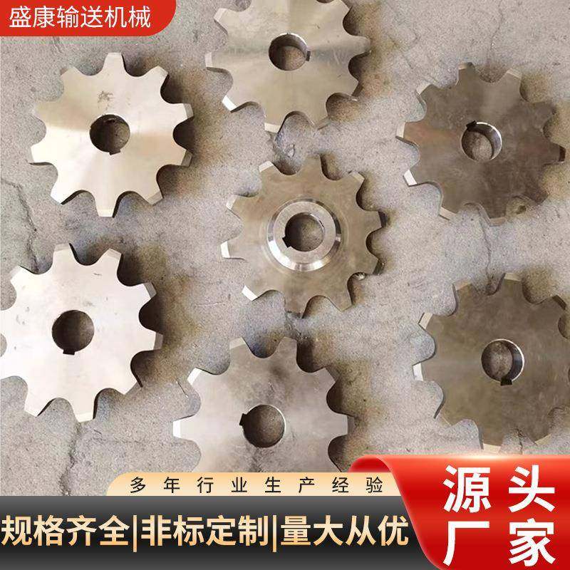 动工业用输送链轮机械传配件链多规格单轮双排齿MYL不锈钢链条轮,电子元器件市场,其它元器件,淘宝优惠券,粉丝福利购,淘宝优惠卷