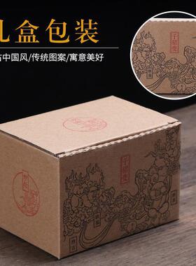 爱猪茶件宠可摆件PDD10225紫砂玩可养创意工艺茶茶虫茶具配遥遥猪