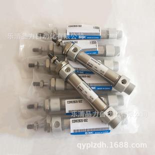 15TZ20SFZ M10SZ 25TFZ Z30S SMC迷你缸CM2B25 35TZACN CD2B25