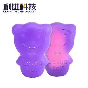 利色进厂新家销售款橡皮泥弹跳彩玩具RWQ用泥感温变颜料温感粉