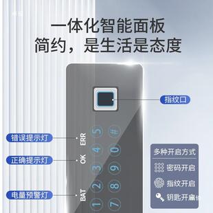 险藏东西防盗暗格柜子私保房钱工位屉式抽柜家用办公XNM密码嵌入