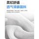通麻用座椅垫后排车垫垫座垫座0112椅套夏季 225新款 汽车坐四季 亚