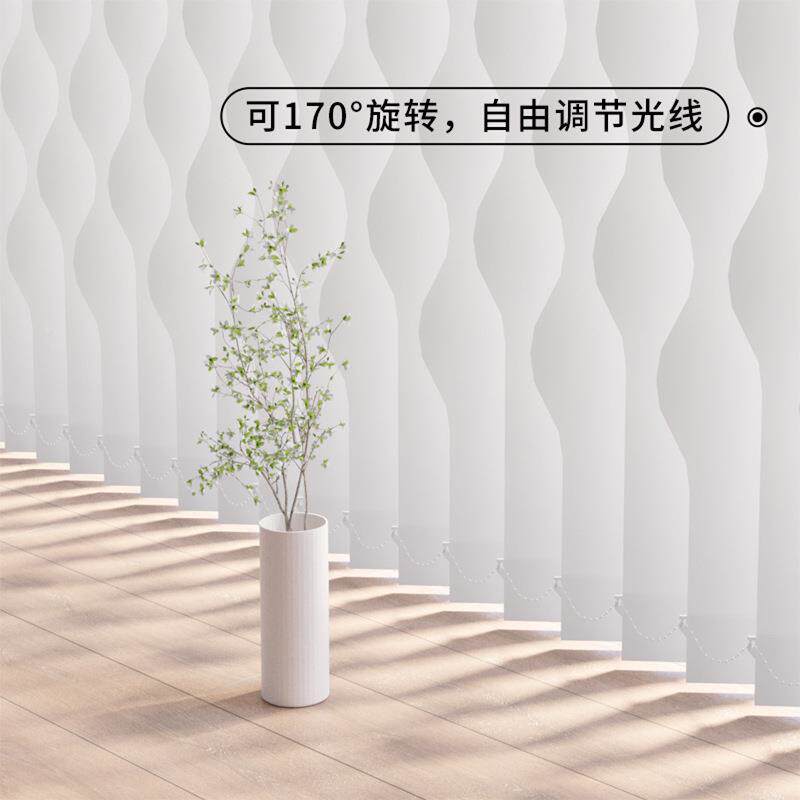 ?水波遮帘无品牌/垂直梦幻帘竖百叶卷帘半光遮阳帘窗帘阳台厅瀑客
