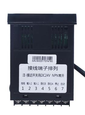 单轴控制器K-01步进伺服UNN电机简易H冲控制器脉可编程控制系2统2