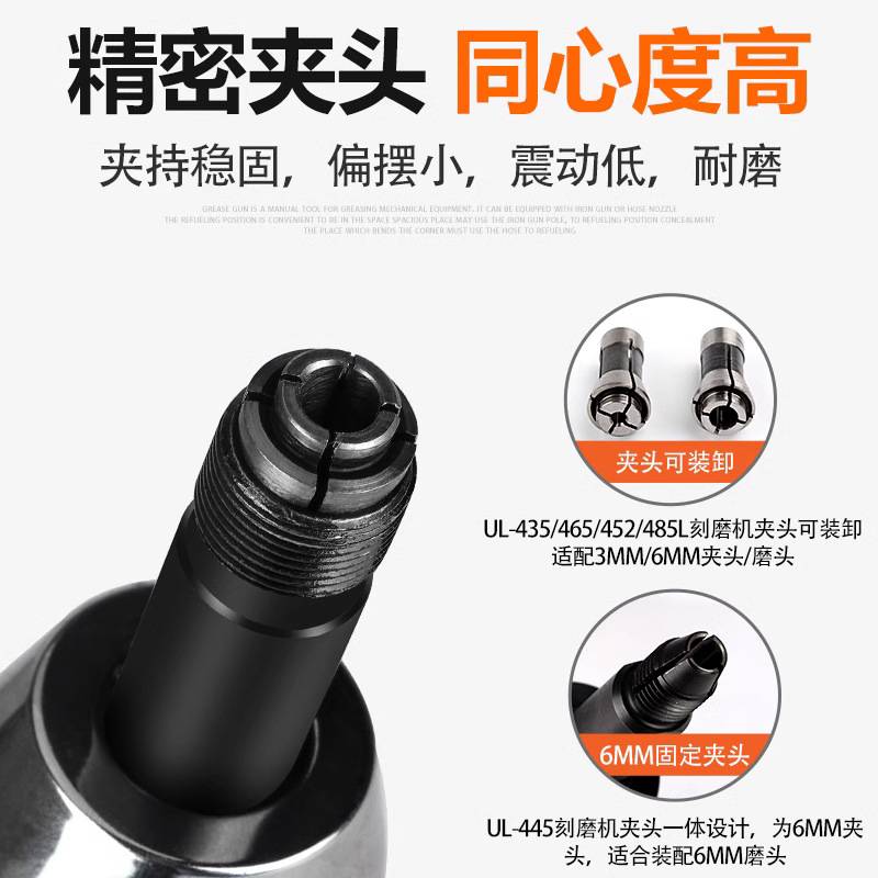 ULEMA加长气动刻磨机工业级重型风磨气动打磨机直磨机风动打磨机
