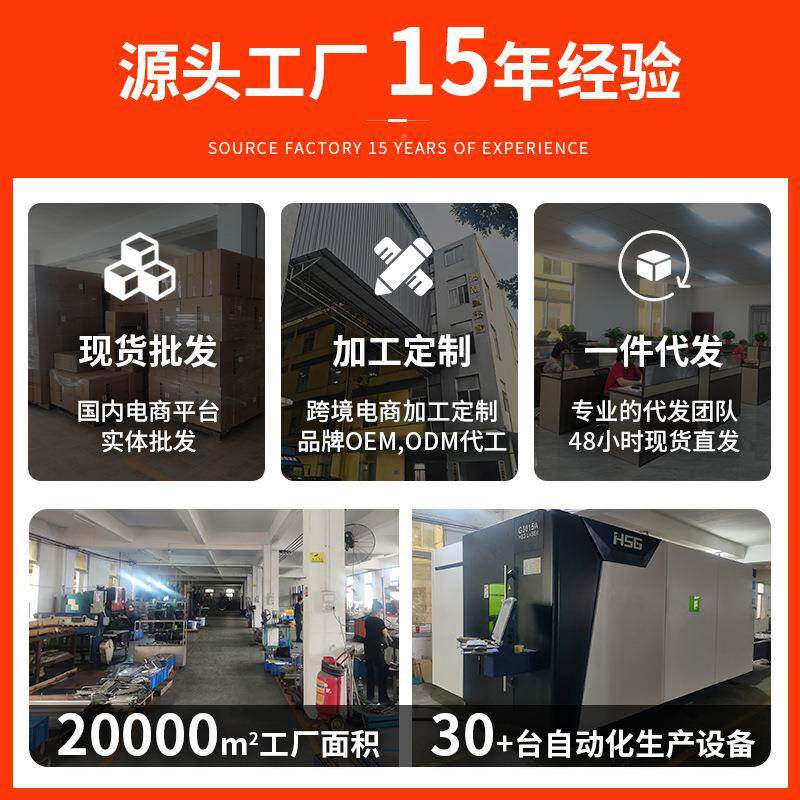 304不锈钢厨房置纳物料面架方管斜瓶多层多功能调收架家用台壁挂