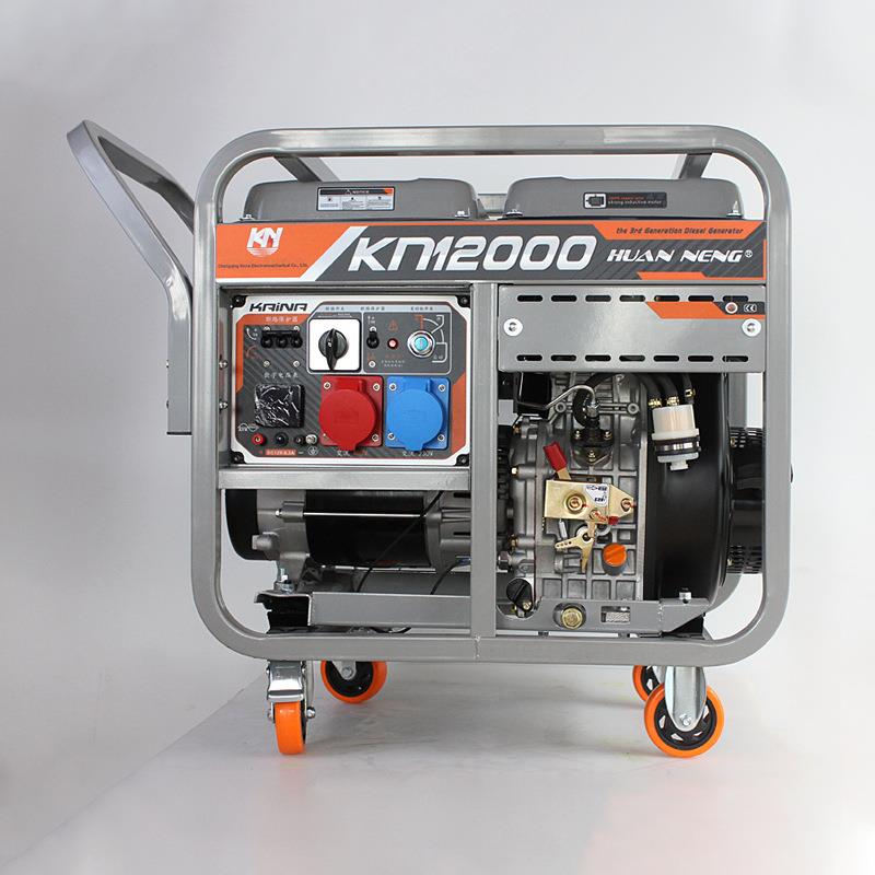 柴油发电机小型家用3kw5kw8KW10千瓦户外便携式发电机组220V/380v
