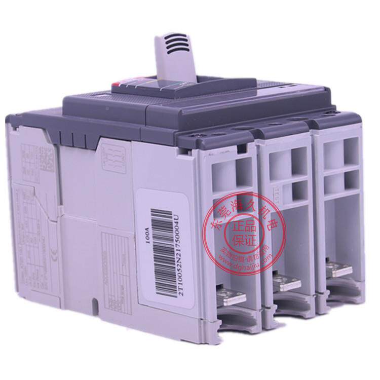 ABB空气开关塑壳断PVD路器XT1B/60TM32D450FFC4P1电源防漏电