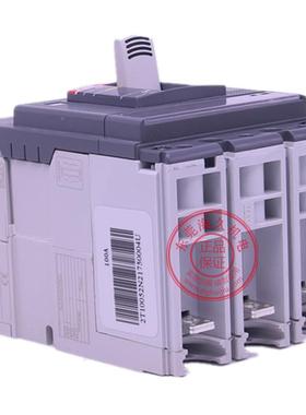 ABB空气开关塑壳断PVD路器XT1B/60TM32D450FFC4P1电源防漏电