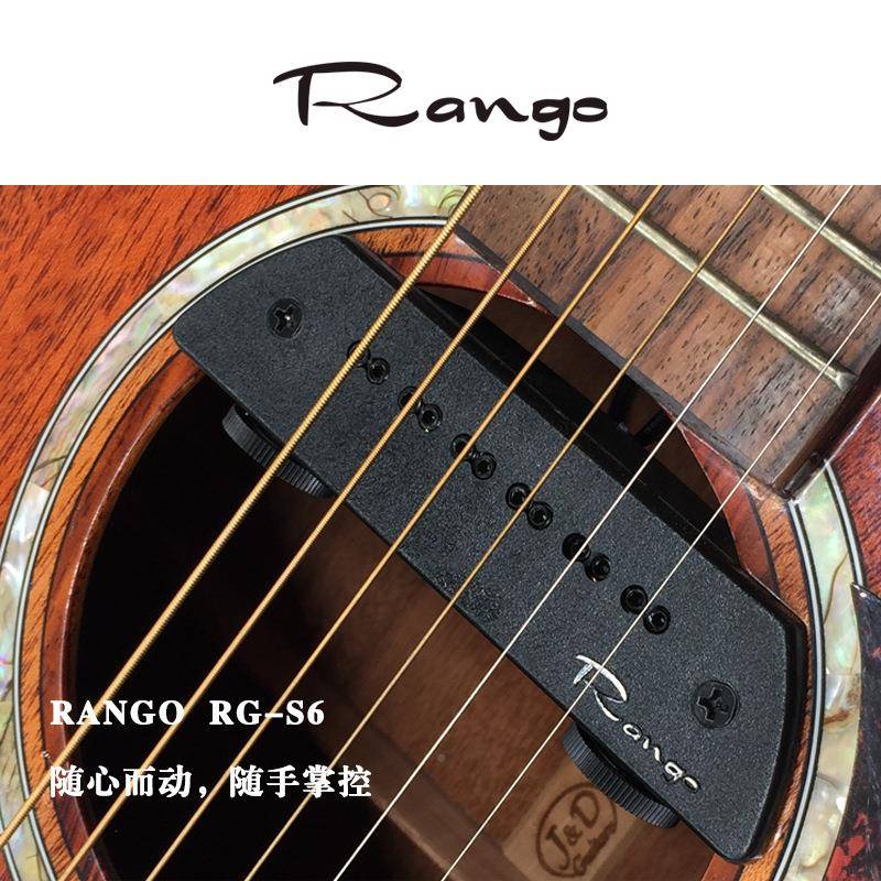 R木G-6R器ango吉他拾音器民谣吉他扩音专无品牌/用小双拾音器免S