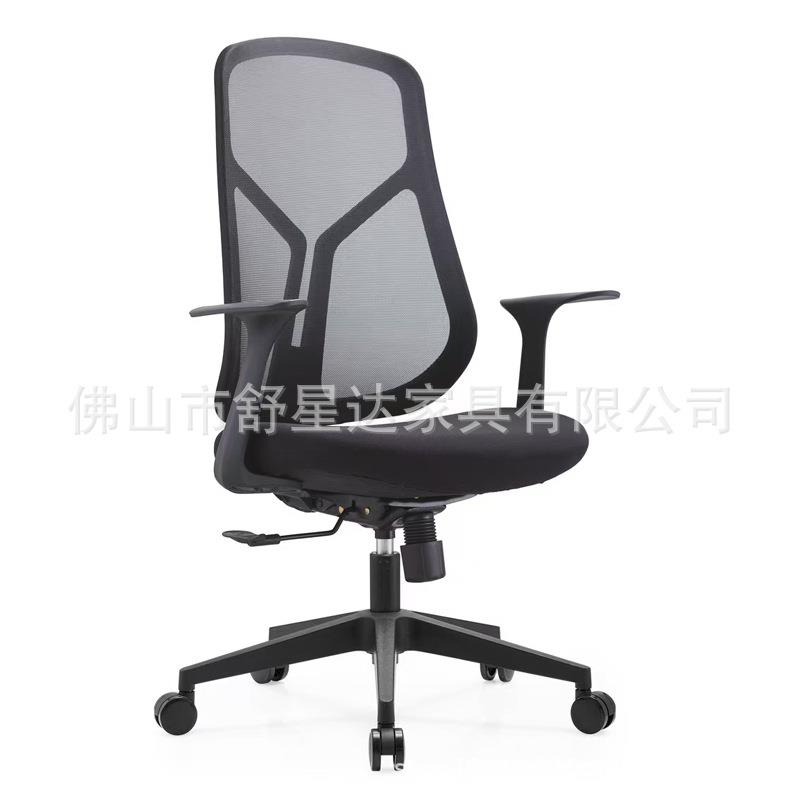 现代简882约人体工降学护办公腰员椅网布职椅升旋转电脑椅会议椅