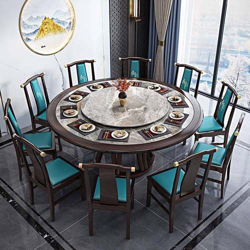 新中式10769实木餐桌2型m大圆桌家用户12岩板圆形酒店电动大桌椅