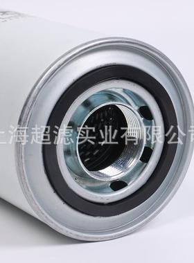 阿油普达旋装机油芯39191无品牌/631分离过滤器旋装机气油燃油滤