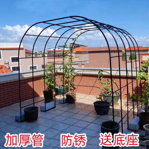 拱花架爬藤花rJzBx6Yc园月季蔷薇花支架门铁艺植萄物架户外架花门